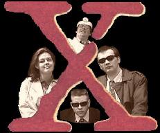 The X-Spoof Logo
